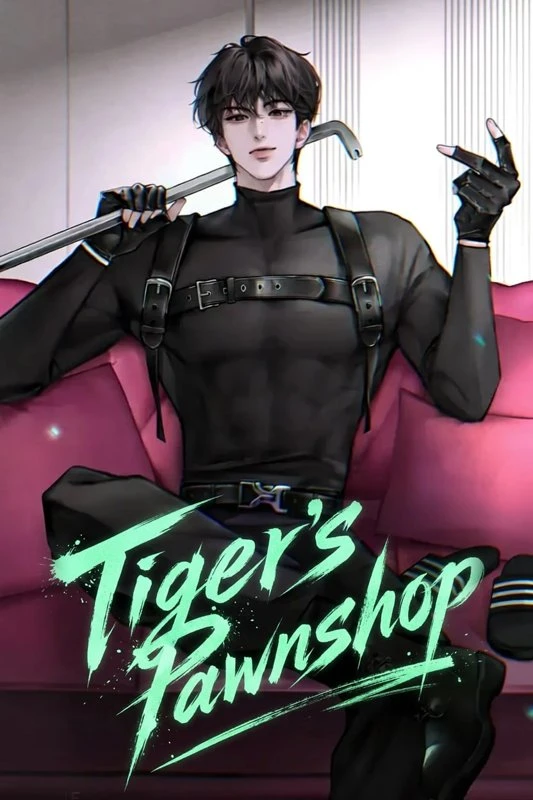 Tiger's Pawnshop / horangyongdong jeondangpo / 호랑용동 전당포