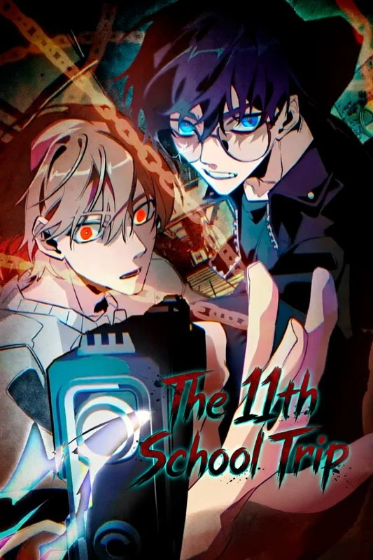 The 11th School Trip / 11beonjjae suhag-yeohaeng / 11번째 수학여행