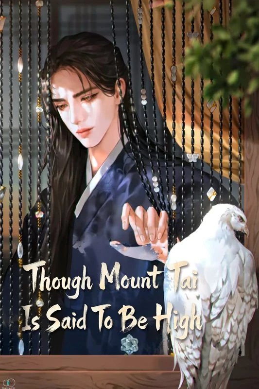 Though Mount Tai Is Said To Be High / taesani nopda hadeoi / 태산이 높다 하되