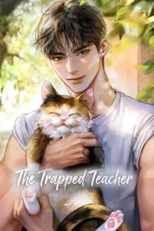 The Trapped Teacher / dog an-e deun seonsaengnim / 독 안에 든 선생님